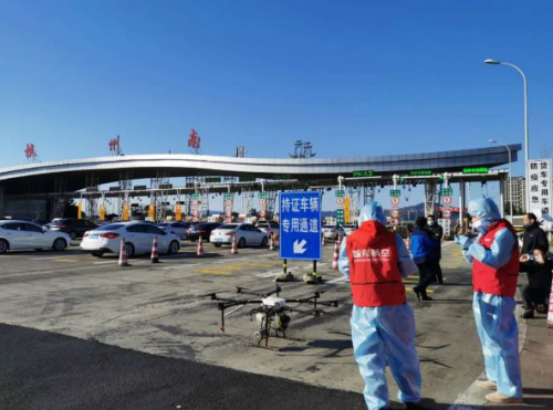 无人机公益消杀防疫？杭州这家企业安排上了！