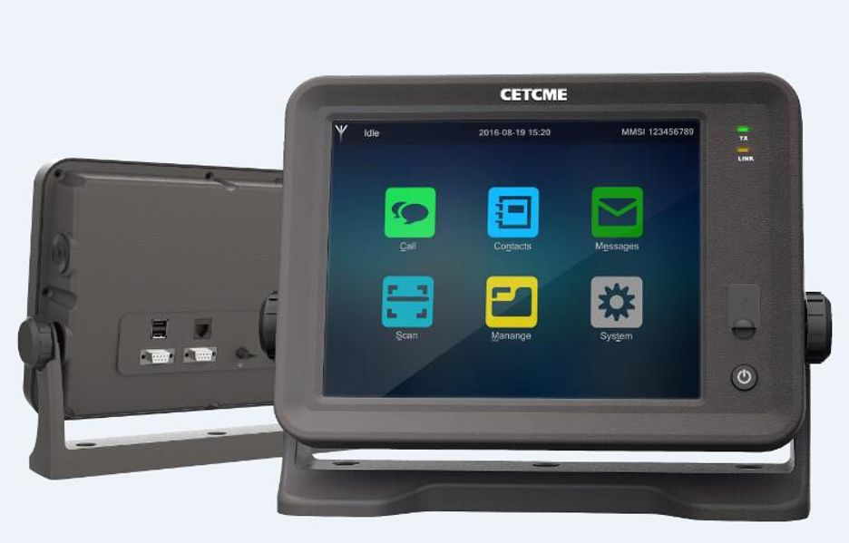 窄带直接印字电报终端 (NBDP) NB-1501_无人机网(www.youuav.com) 窄带直接印字电报终端 (NBDP) NB-1501_无人机网(www.youuav.com)