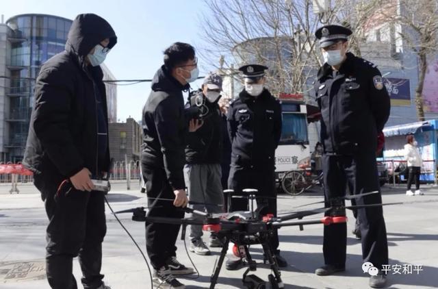 和平公安无人机空中巡逻 助力企业复工复产