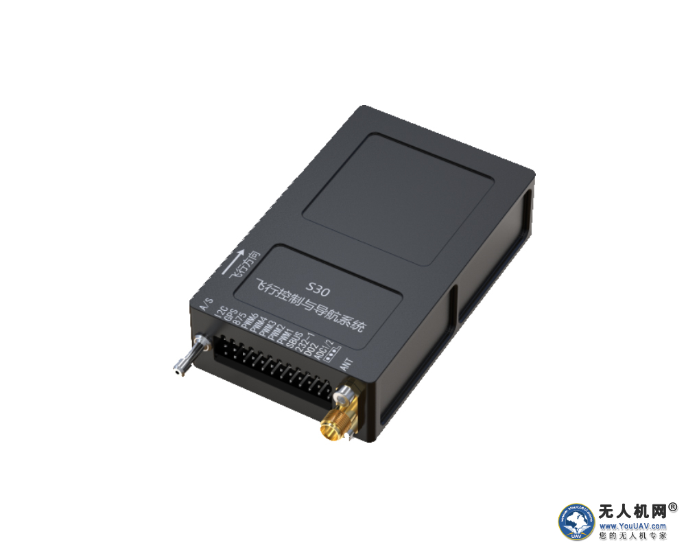 S3系列飞控_无人机网(www.youuav.com) S3系列飞控_无人机网(www.youuav.com)