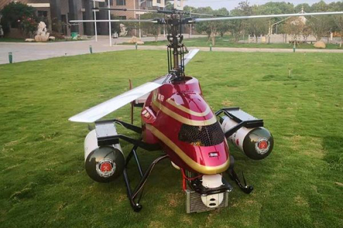 QilingUAV推出JC260森林消防无人机 能覆盖50立方米