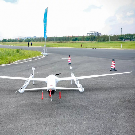 QilingUAV-Autoflight- V40适用于军事警察和工业