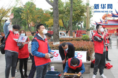 中国电信助力眉山探索5G+无人机城市治理智慧化路径