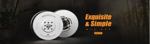 Tmotor 全新第三代碳纤一体桨