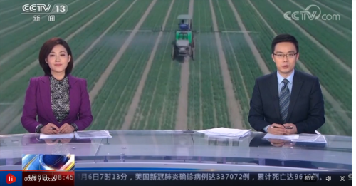 安徽：无人机早稻播种 助力春耕