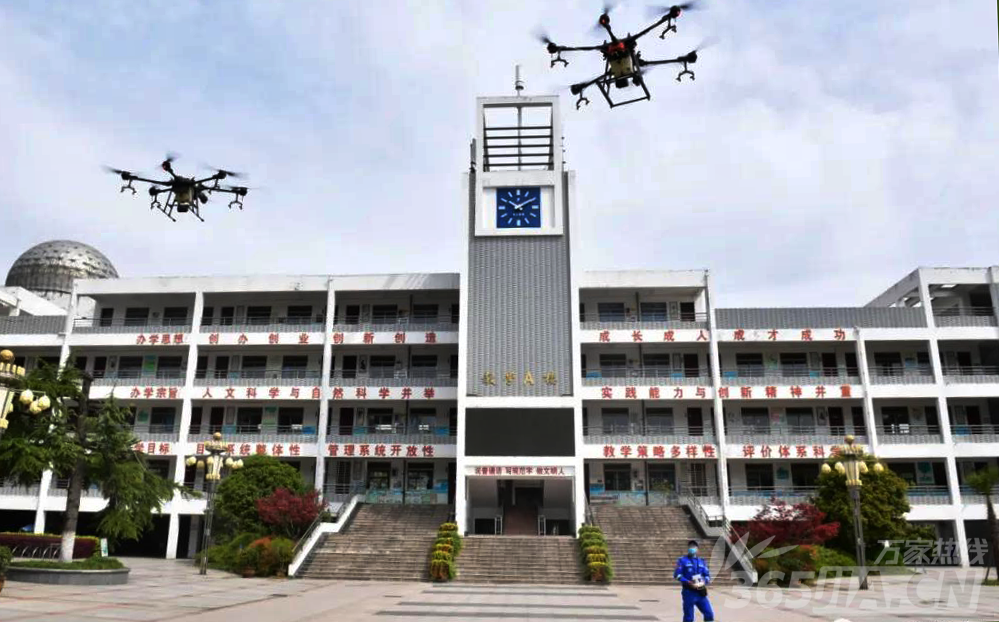 明日高三复课！巢湖动用无人机给12所学校消毒