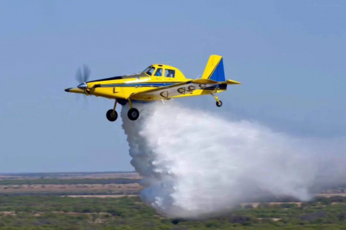 山西省首支航空应急救援队授牌成立