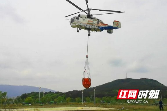 无人机侦查直升机灭火 湖南航站迅速处置一起森林火情