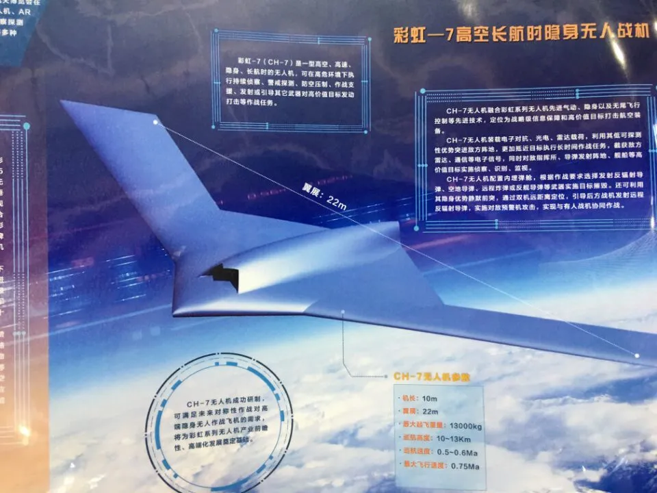 ​察打一体无人机已经变坦克杀手，装甲车辆该怎么对付无人机呢?