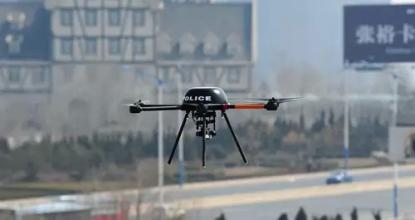  环保“鹰眼”来了 陕西全面开展无人机环境执法