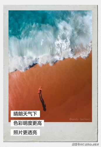 「干货」无人机怎么拍人才好看？6招搞定 