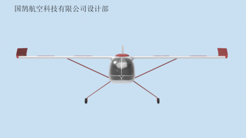 国鹄航空固定翼系列