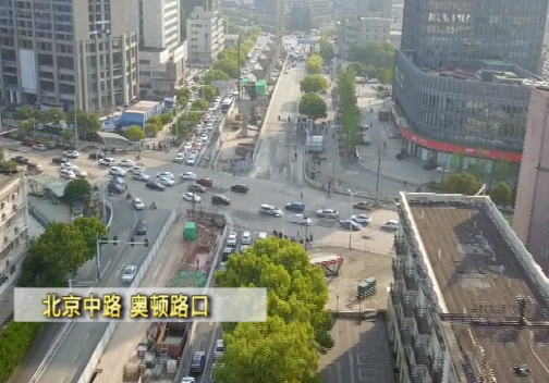 无人机拍到的！这一幕，芜湖人你怎么看?