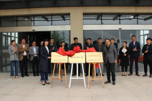 浙江省首个机场无人机考证培训中心落户横店