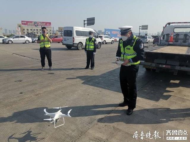 无人机抓拍消除“盲区 ”，假期第一天烟台高速未发生大面积拥堵