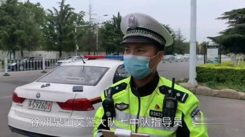 徐州出动无人机巡逻 “空中交警”保障假日交通