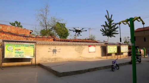 无人机秒变“禁毒利器”！