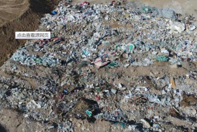 宁县新庄镇 启用无人机参与全域无垃圾治理