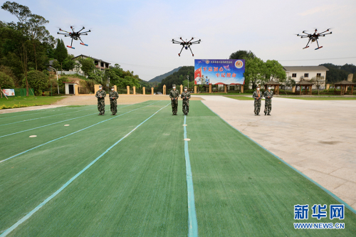 渝北区人武部开展无人机操作民兵教练员集训演练