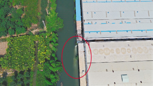 无人机升空 偷排者现形