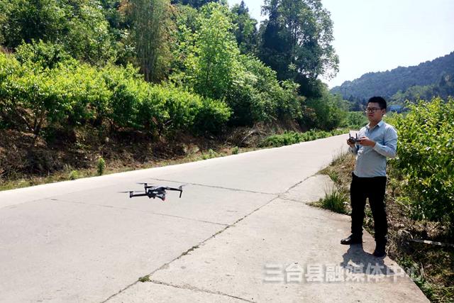 秸秆禁烧巡查新德镇用上了无人机