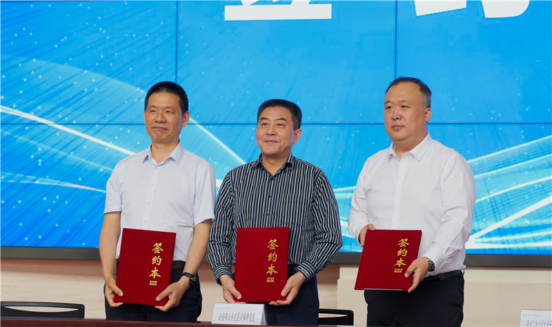 “警用无人机与低空安全技术协同创新中心”在长三角研究院成立