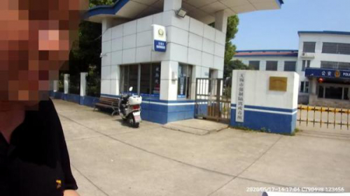 83岁老太深山迷路，无锡警方用无人机帮助找回 