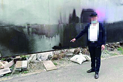 企业丢了装修用瓷砖民警无人机搜查帮找回