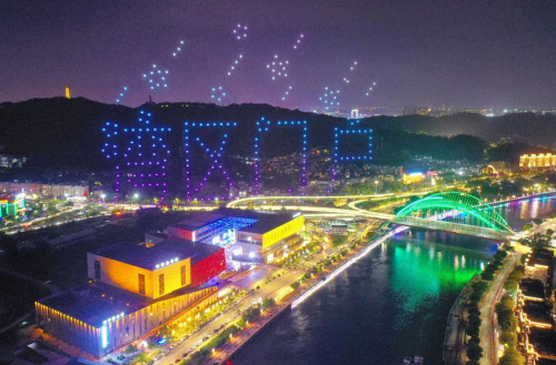 超酷炫！昨晚200多架无人机震撼集结，光影大秀燃爆江门夜空！