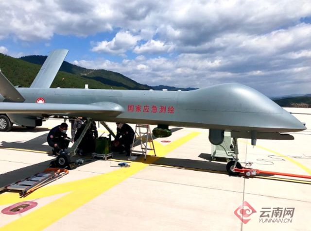 全国首例!云南贡山用大型无人机开展地质灾害应急调查