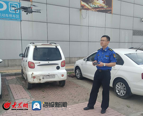 注意头顶！淄博经开区综合行政执法局启用无人机摸排