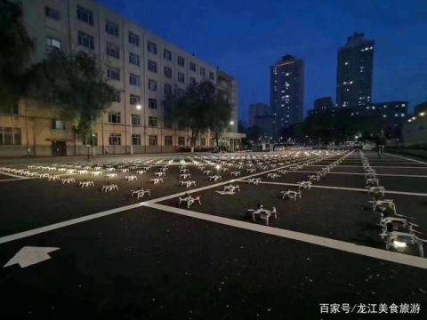 哈工大千架无人机升空彩排 美景刷屏欢度百年校庆