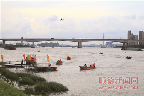无人机天上定投 冲锋舟水上救援 顺德区组织开展2020年防汛抗洪集训