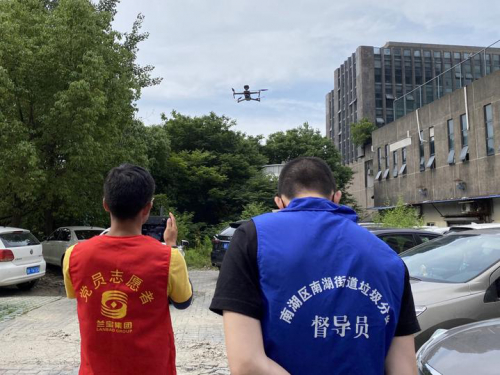 借力无人机！南湖街道微网格化排查全覆盖式整治 