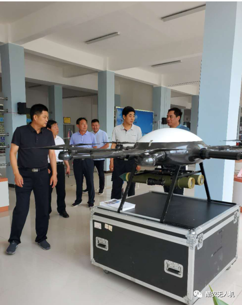 无人机产业园迎来周口市工信局领导参观考察
