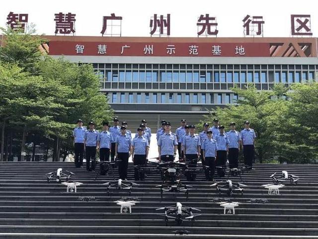人民公安杂志：打造无人机管控“天河标准”