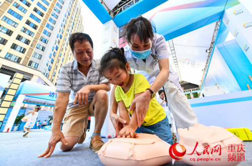 重庆开展5G网联无人机高层消防综合救援演练