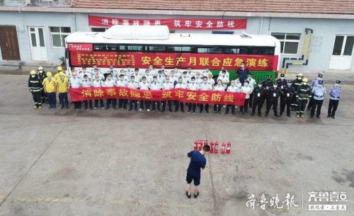 无人机上阵，青岛公交应急演练首登抖音直播