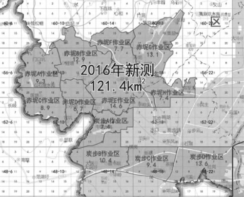 无人机在城市基本地形图测绘中的应用