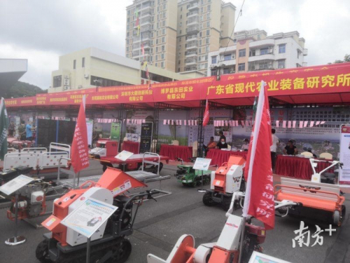 无人机如何打药？农机如何打田？在这里全了解！