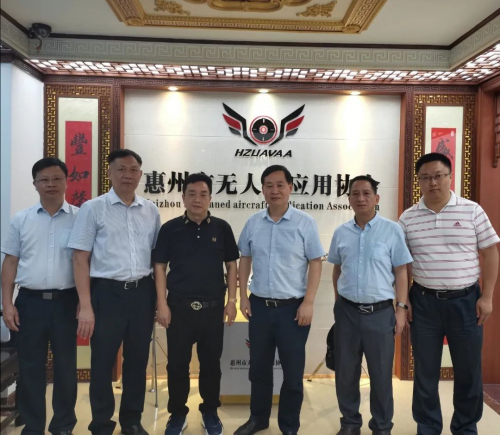 惠城区人大领导视察惠州市无人机应用协会