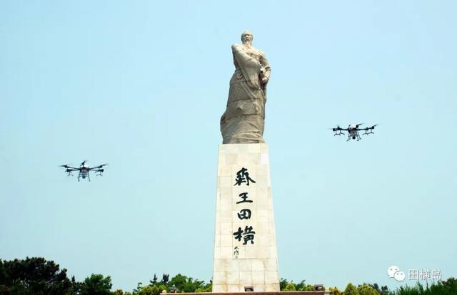 消灭苍蝇、蚊子，田横岛用上无人驾驶飞机！