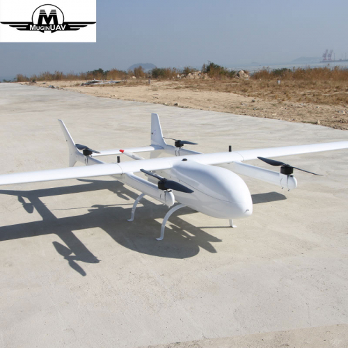 MUGIN 4620MM 垂直起降固定翼汽油无人机 超大型燃油工业飞机四轴