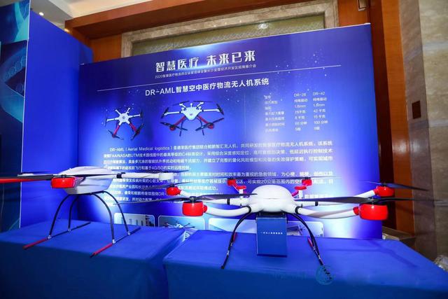 湖南大力培育无人机产业 “空中神器”成就多面好手