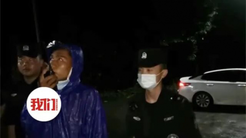 缅甸偷渡者无人机喊话在逃同伴 历时18个小时