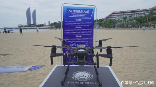 5G网联无人机首次在国内海防救援应用
