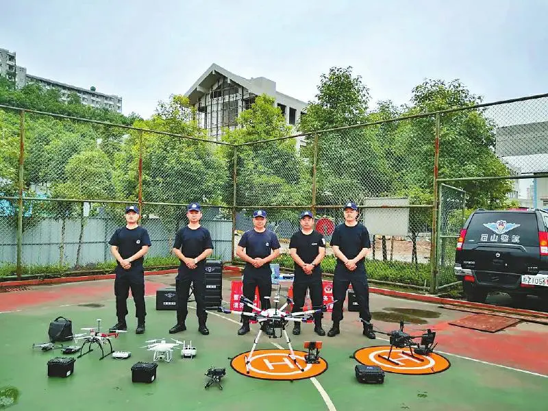 四川首支在编“无人机警队”眉山上岗