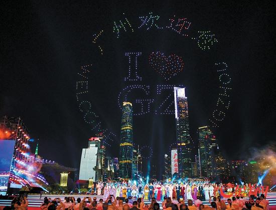 千架无人机拼出璀璨邀约 广州千余场活动奉上文旅盛宴