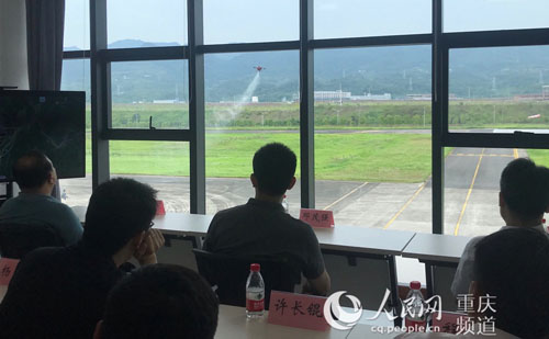 重庆构建航空应急救援体系 推动无人机救援全覆盖