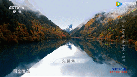 无人机：开启彭州美好生活的“智慧之翼”